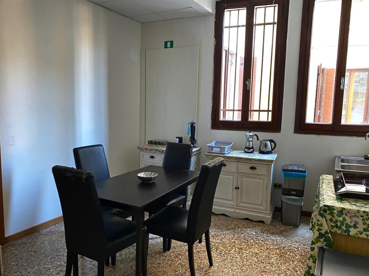 Appartement Ca' Del Boter *